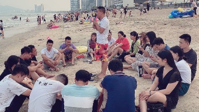 2020年9月業(yè)務(wù)部團(tuán)建 2020年9月業(yè)務(wù)部團(tuán)建